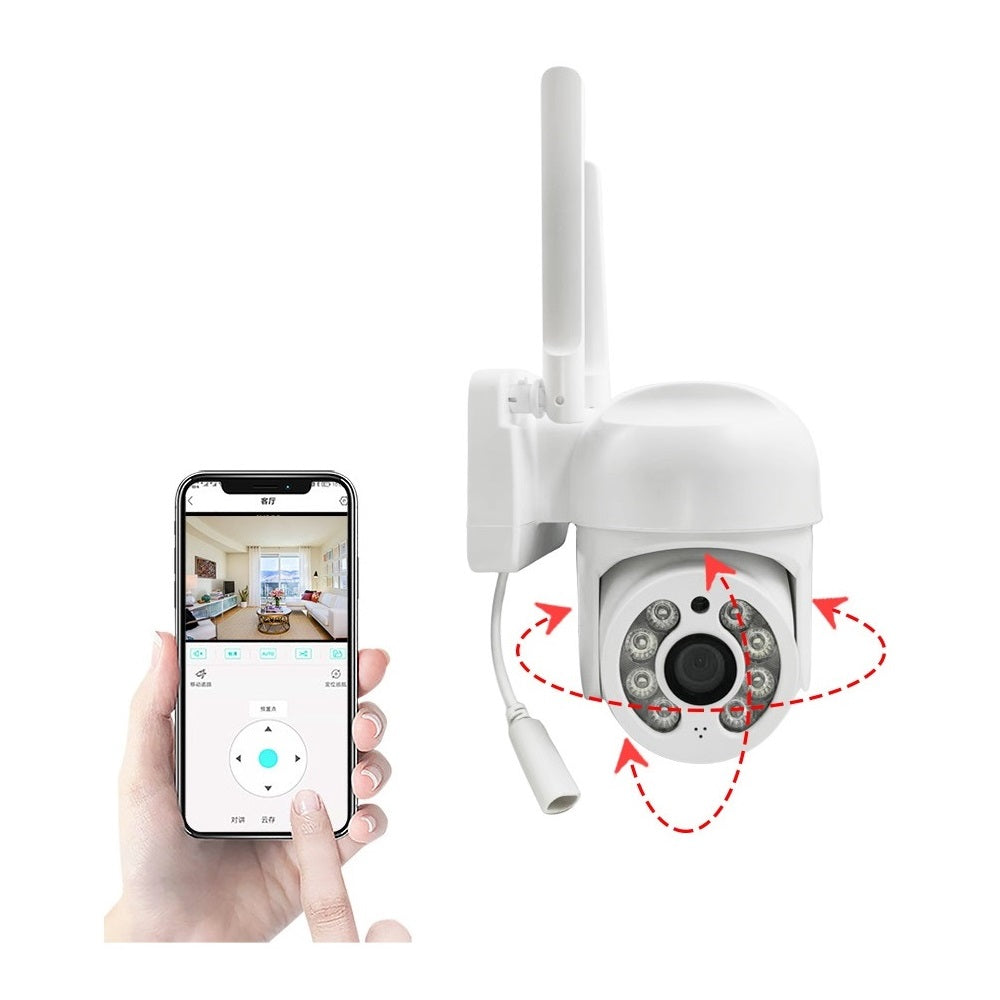 Camera de supraveghere WIFI, ICSEE PRO, 2MP