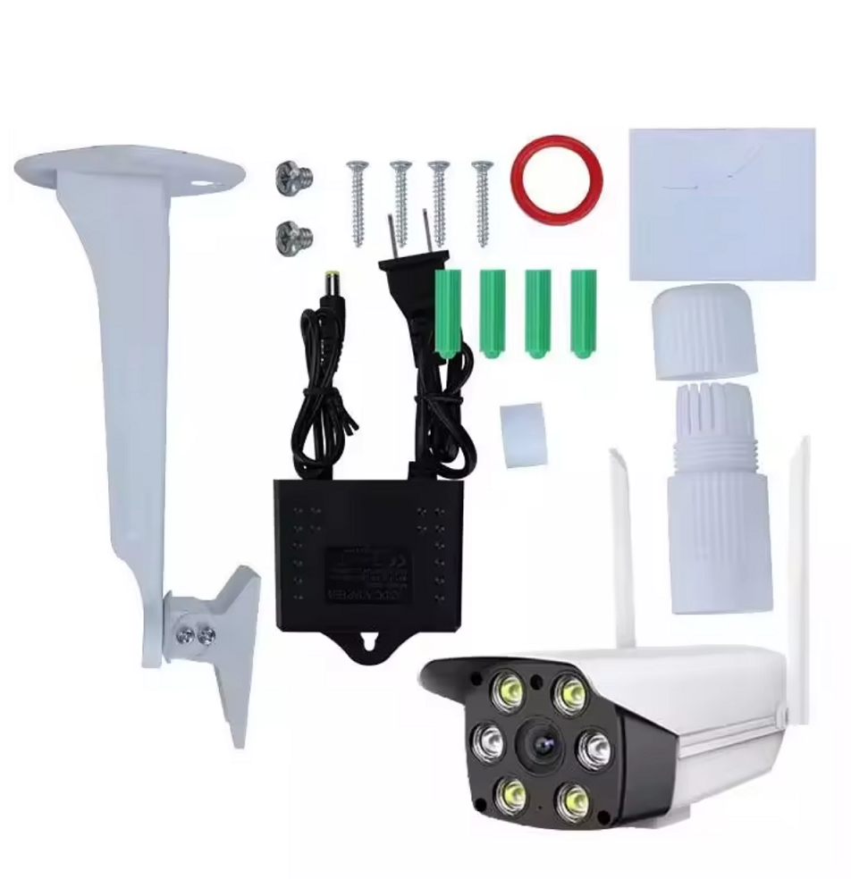 Camera de Supraveghere 2MP WIFI ICSEE PRO, Exterior, Fixa, Comunicare Bidirecțională, Alarmă, BESEDER