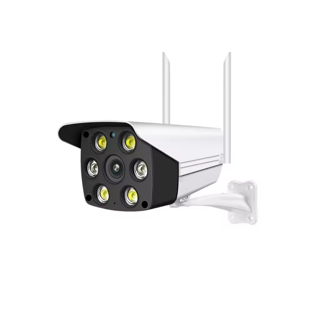 Camera de Supraveghere 2MP WIFI ICSEE PRO, Exterior, Fixa, Comunicare Bidirecțională, Alarmă, BESEDER